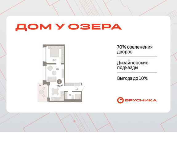 ул Муравленко 9/2 фото