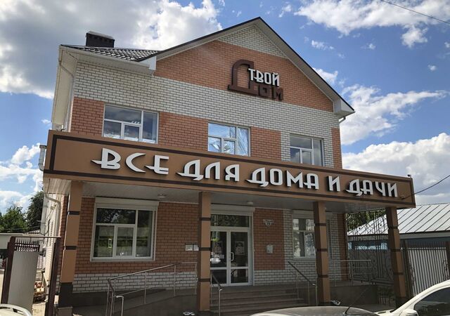 торговое помещение ул Чкалова 73 фото
