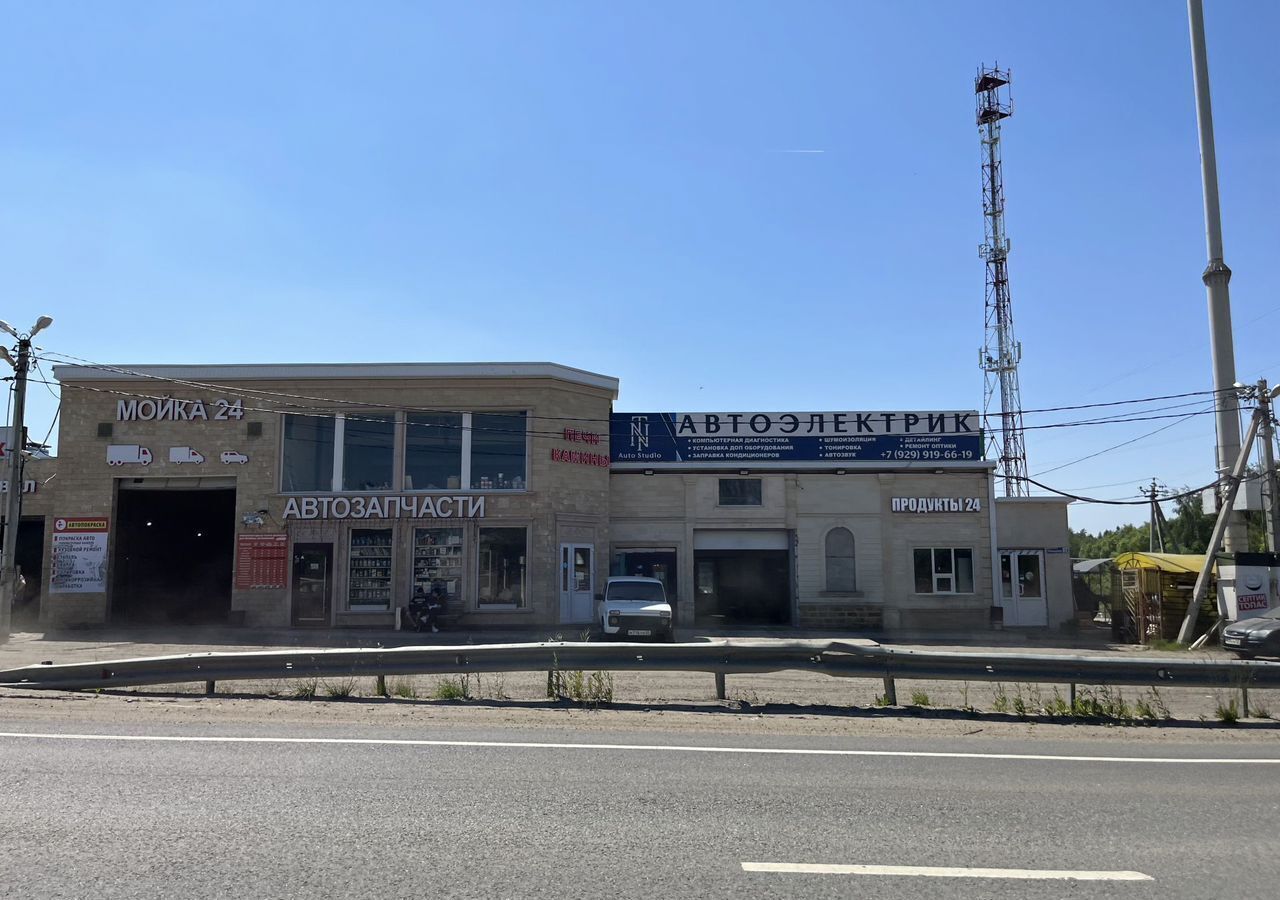 земля г Домодедово п Михнево д Поздново 9770 км, Новокаширское шоссе фото 11