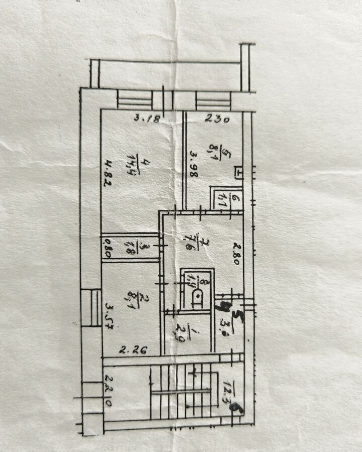 квартира г Кызыл ул Колхозная 8а фото 16