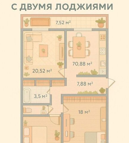 р-н Ленинский ул Дальне-Ключевская 16а фото