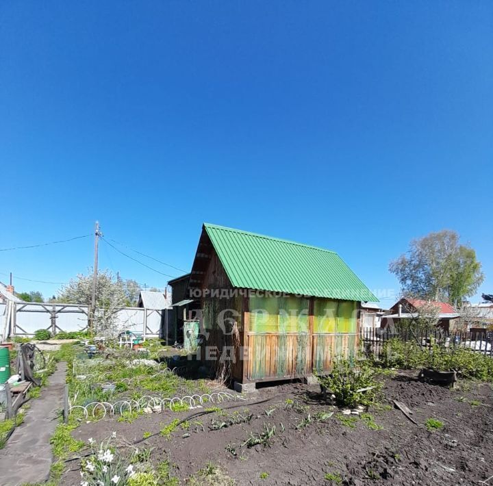 дом г Кемерово р-н Кировский снт Заря садовое общество, 796 фото 8