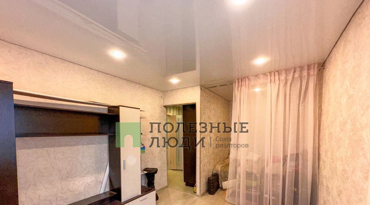 квартира г Самара Юнгородок ш Заводское 57в фото 1