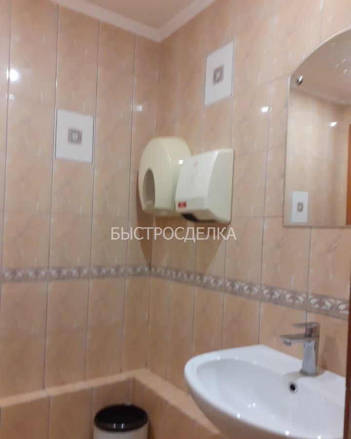 офис г Челябинск р-н Тракторозаводский ул Горького 22 фото 15