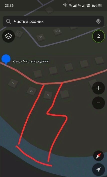 дом г Якутск ул. Лобановка фото 7