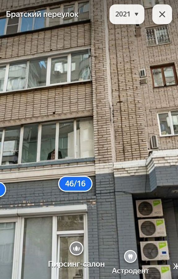 машиноместо г Ростов-на-Дону р-н Ленинский пер Братский 46/16 фото 1