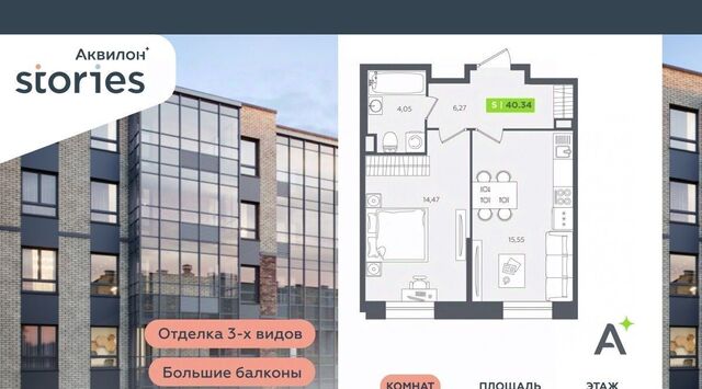 ул Солнечная 4 Проспект Большевиков, Заневское городское поселение фото