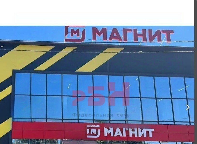 свободного назначения р-н Миллеровский г Миллерово ул Седова 12 фото 1
