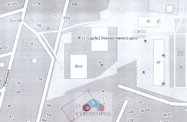 ул. Вильского/Лесопарковая, стр. 3 фото