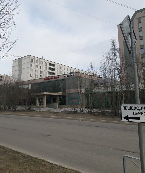 квартира г Мурманск р-н Октябрьский ул Академика Книповича 21 фото 1