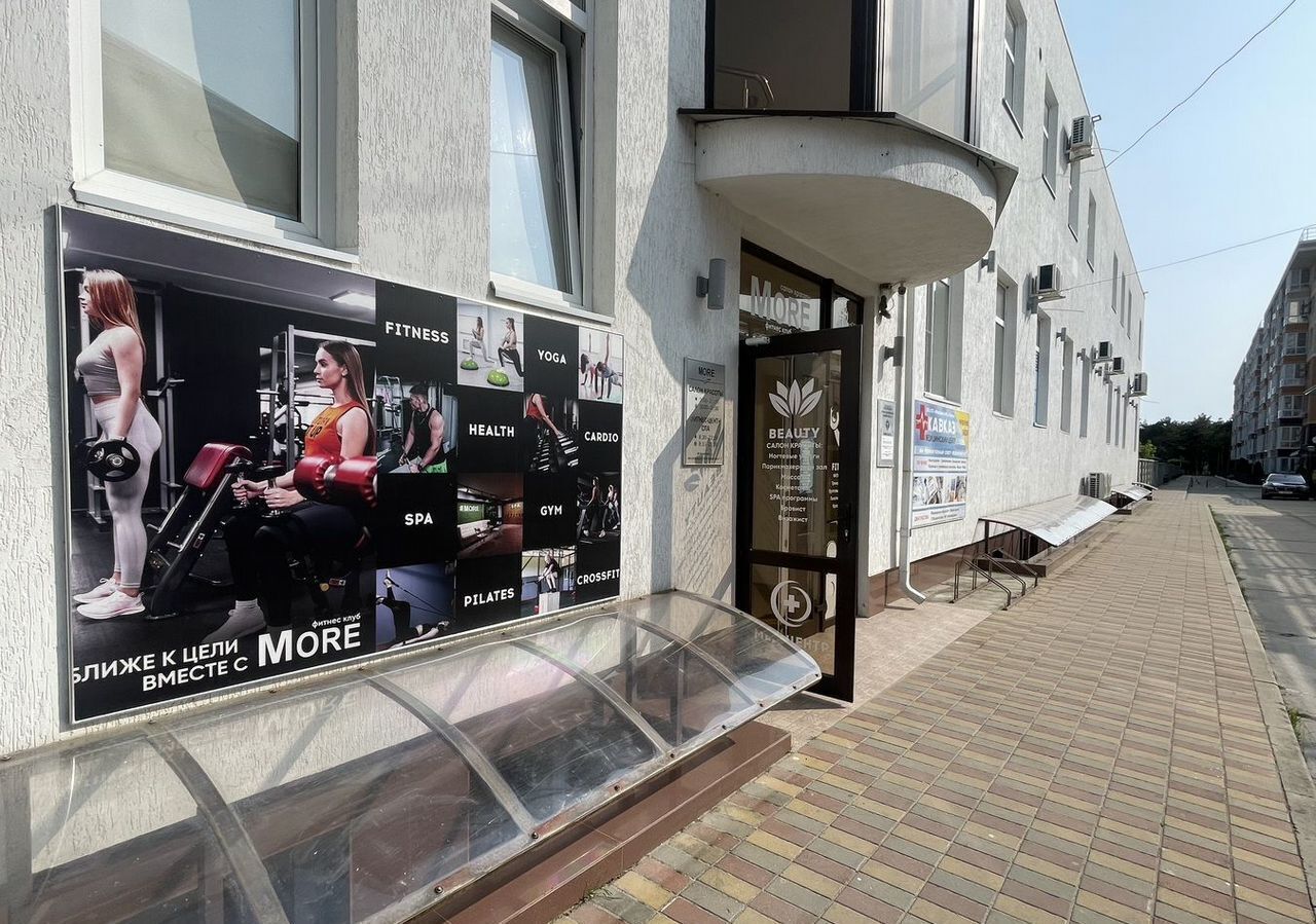 квартира р-н Анапский г Анапа ул Верхняя дорога 151к/1 фото 20