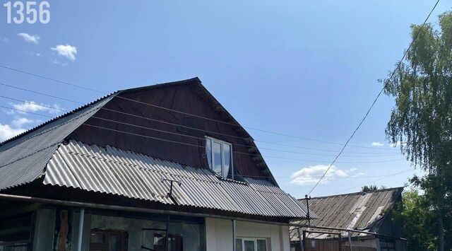 ул Свободы 32 фото