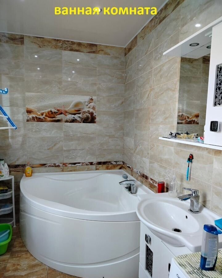 комната г Таганрог Центральный ул Шевченко 53 фото 15