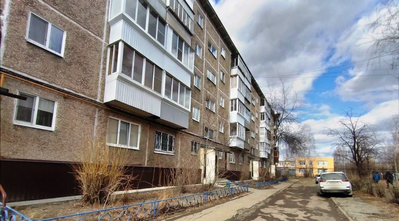 квартира г Нижний Тагил р-н Дзержинский ул Зари 48а Нижний Тагил, Горнозаводской управленческий округ, городской округ Нижний Тагил, Дзержинский район, улица Зари фото 1