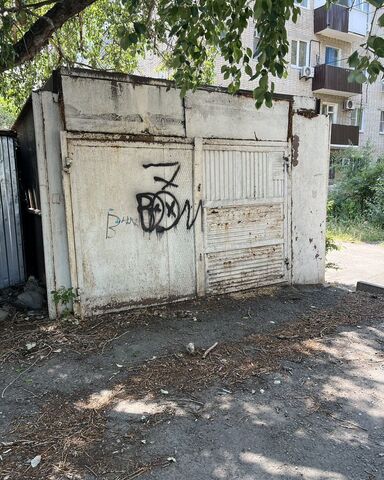 г Батайск ул Коммунистическая 201 фото