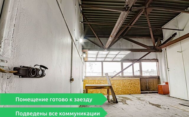 пр-кт Екатерининский 3б округ Полюстрово фото