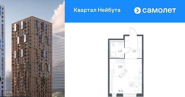 р-н Ленинский фото