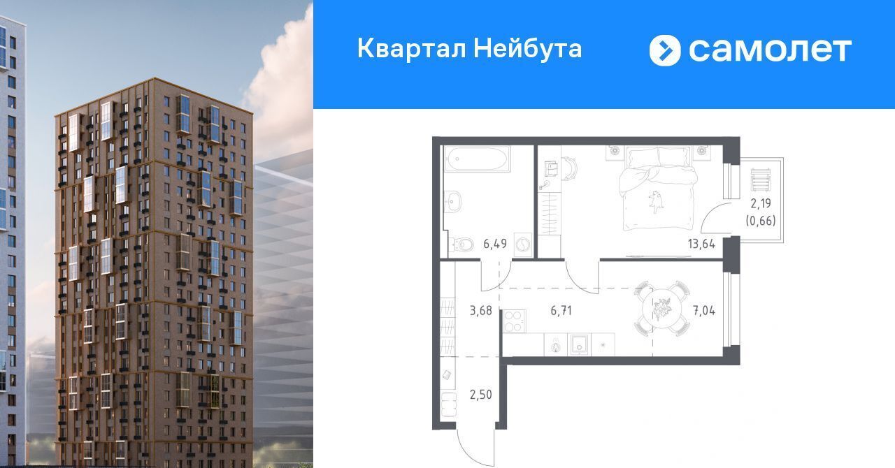 квартира г Владивосток р-н Ленинский ул Нейбута фото 1