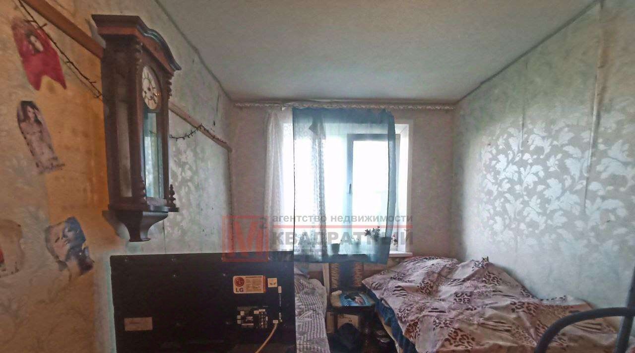 квартира г Старый Оскол ул Хмелева 1 фото 11