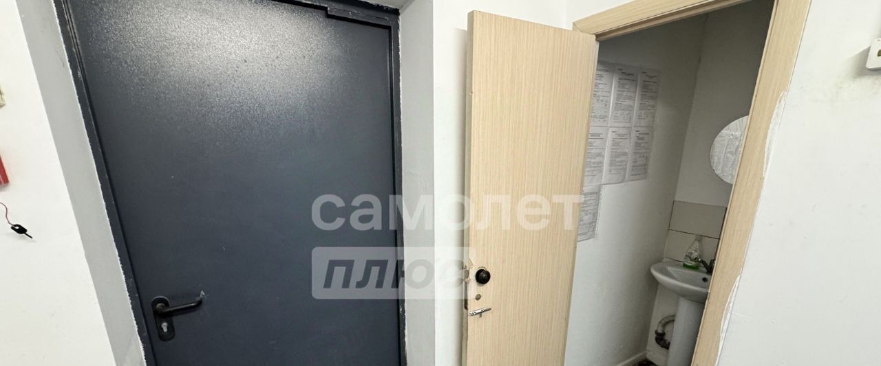 торговое помещение г Мытищи пр-кт Астрахова 12 Медведково фото 11