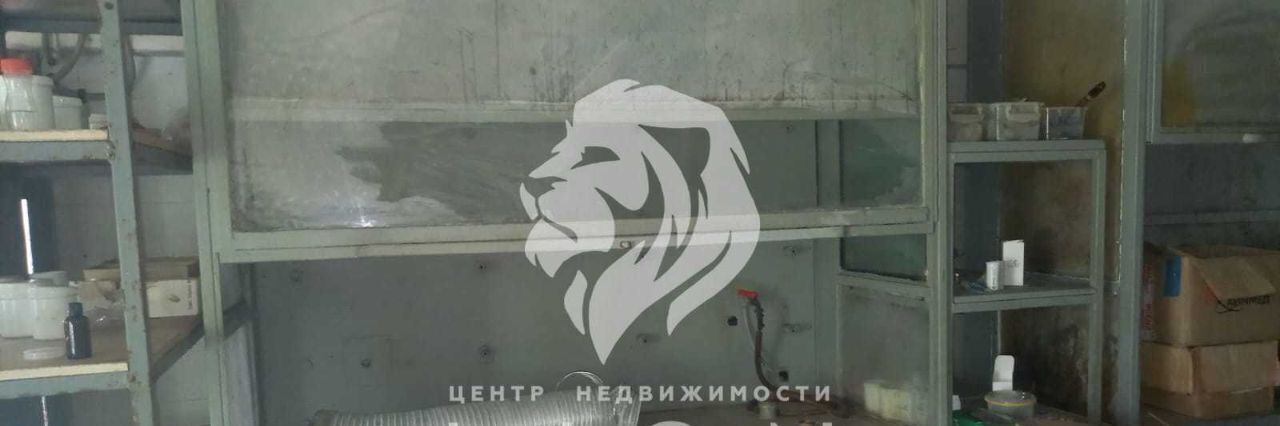 производственные, складские г Белгород Восточный ул Рабочая 14 Ппом 2 фото 4