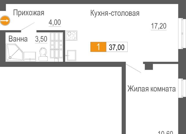 Уктус Ботаническая ЖК Фристайл жилрайон фото