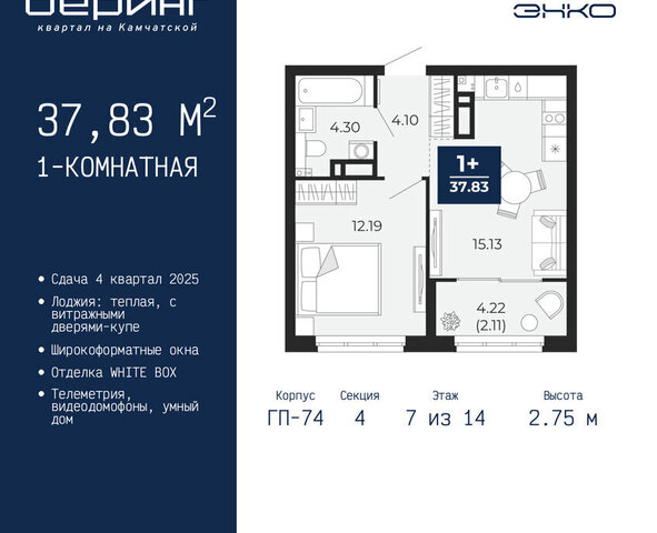 Энтузиастов фото