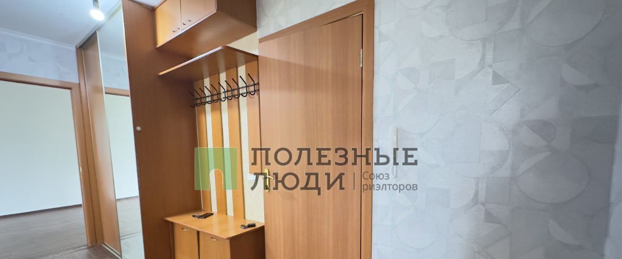 квартира г Курган мкр 3-й п Заозерный жилрайон фото 8