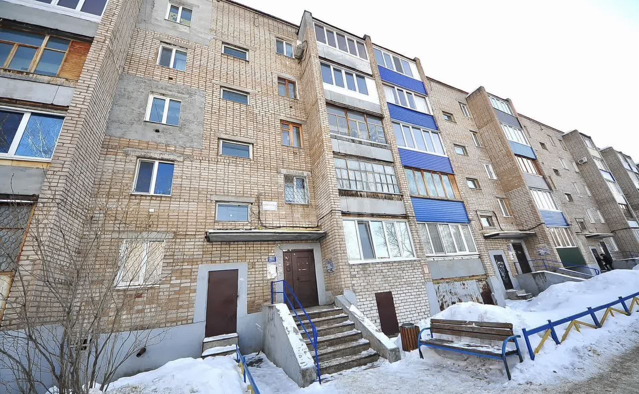 квартира г Салават ул Губкина 84а фото 22