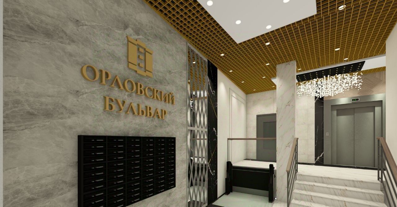 квартира г Гатчина р-н мкр Въезд ЖК «Орловский бульвар» Гатчинское городское поселение фото 14