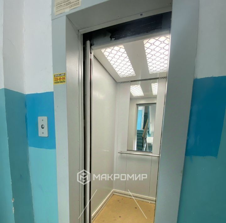 комната г Челябинск р-н Калининский ул Молодогвардейцев 51а фото 9