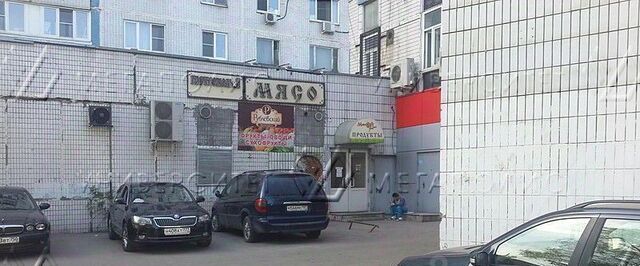 торговое помещение метро Кунцевская муниципальный округ Кунцево фото