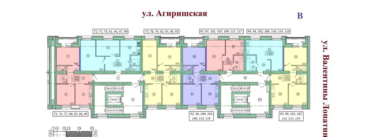 квартира г Югорск ул Мраморная 20 фото 2
