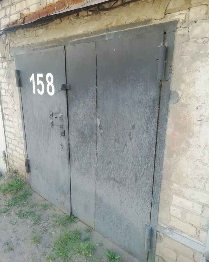 гараж г Чита р-н Центральный ул Аргунская 47 фото 1
