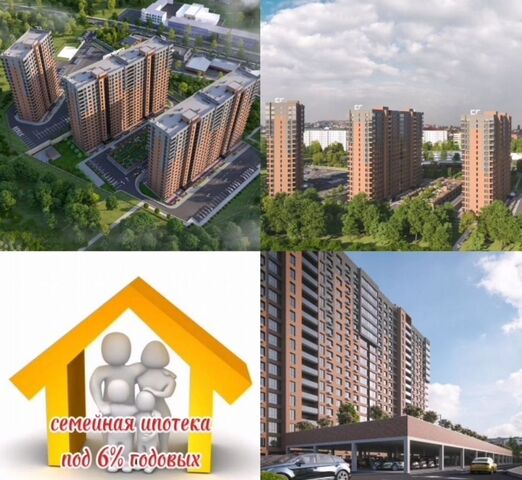 р-н Ленинский ул Биологическая 23 корп. А, блок-секция 4-7 фото