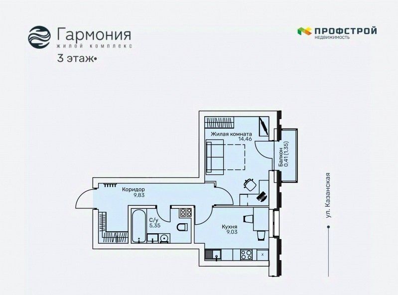 квартира г Киров р-н Первомайский ул Ленина 106 фото 1