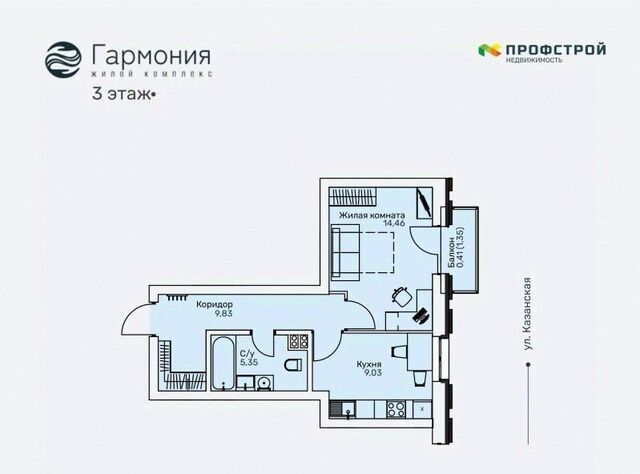 р-н Первомайский ул Ленина 106 фото