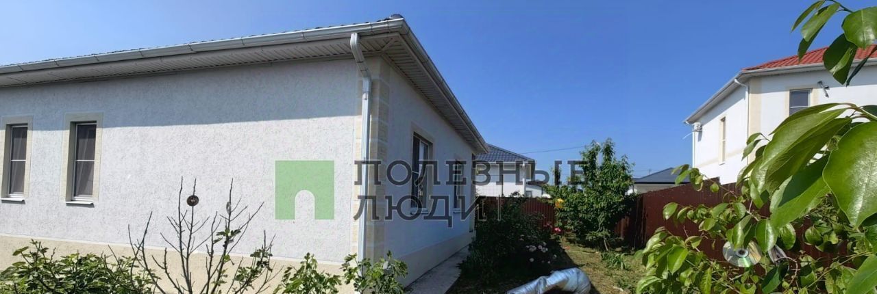 дом г Новороссийск х Семигорский ул Луговая фото 6