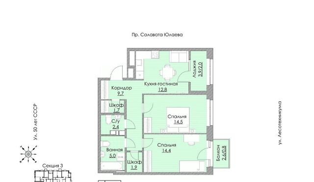р-н Октябрьский 1 фото