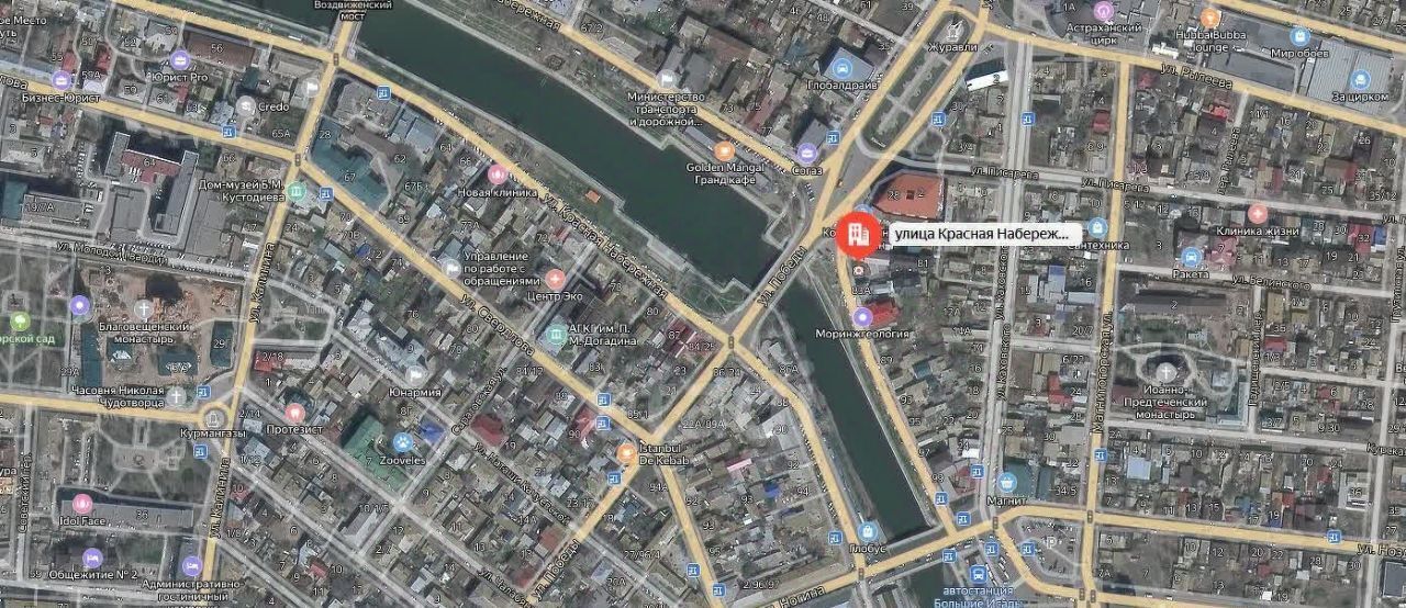 земля г Астрахань р-н Кировский ул Красная Набережная 83 фото 2