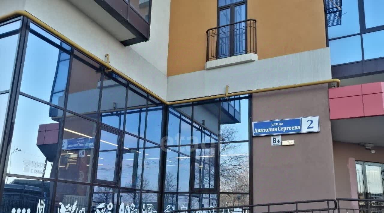 гараж г Астрахань р-н Кировский ул Кремлевская 1/4 фото 6