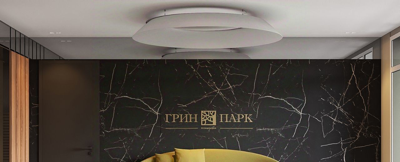 квартира г Брянск р-н Советский ул Ильи Иванова 7 фото 19