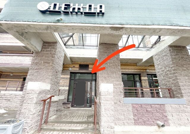 свободного назначения п Парголово ул Фёдора Абрамова 19к/2 метро Парнас фото