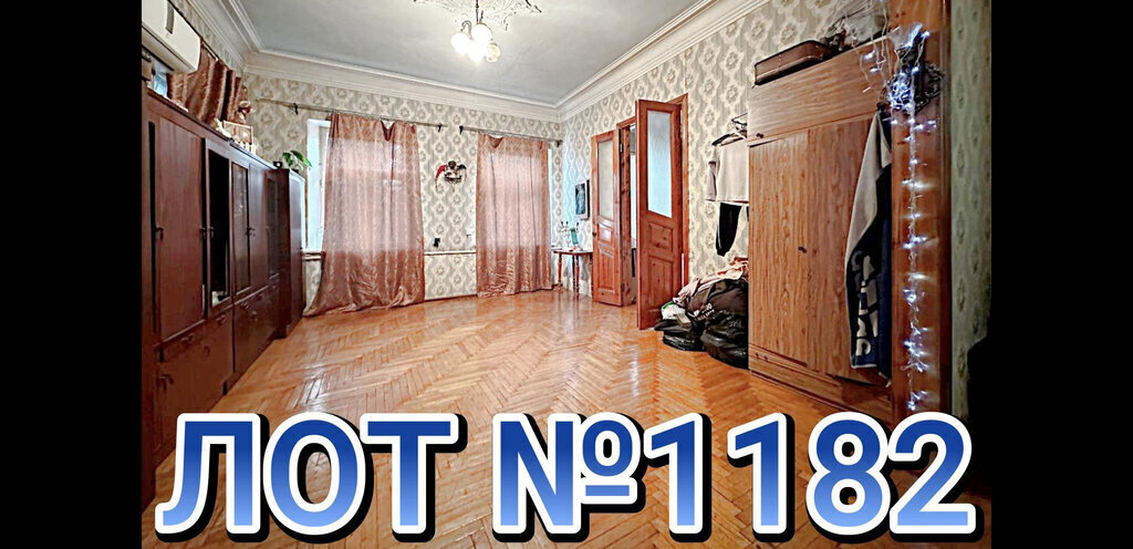 дом г Армавир ул Ленина фото 7