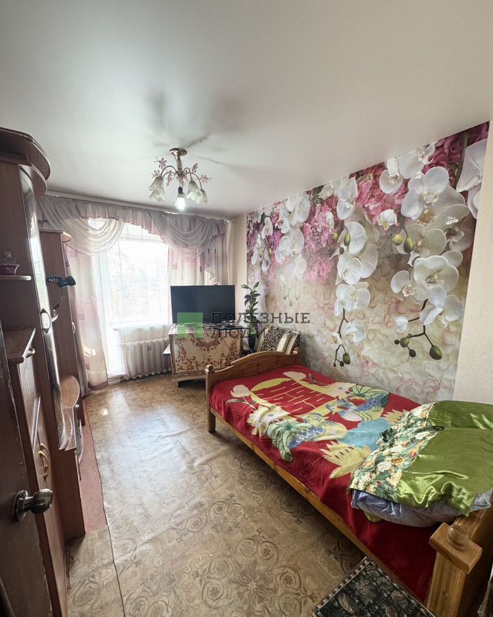 квартира г Чита р-н Центральный ул Евгения Гаюсана 34 фото 3