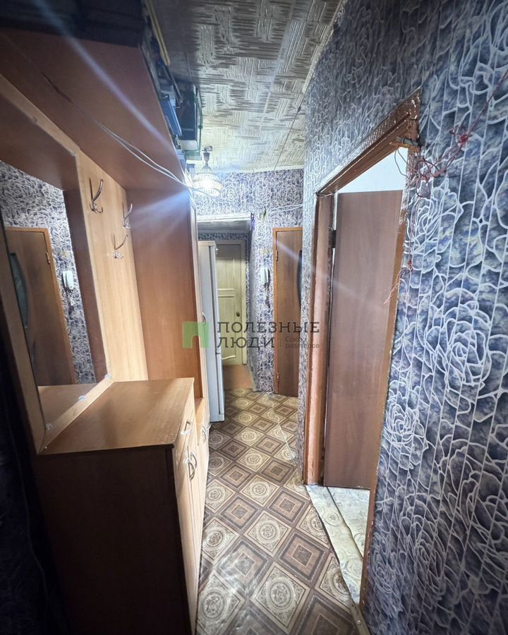 квартира г Чита р-н Центральный ул Евгения Гаюсана 34 фото 9