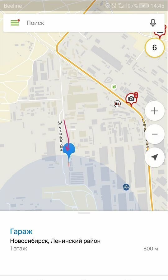 гараж г Новосибирск р-н Ленинский ул Сибсельмашевская 26к/1 фото 7