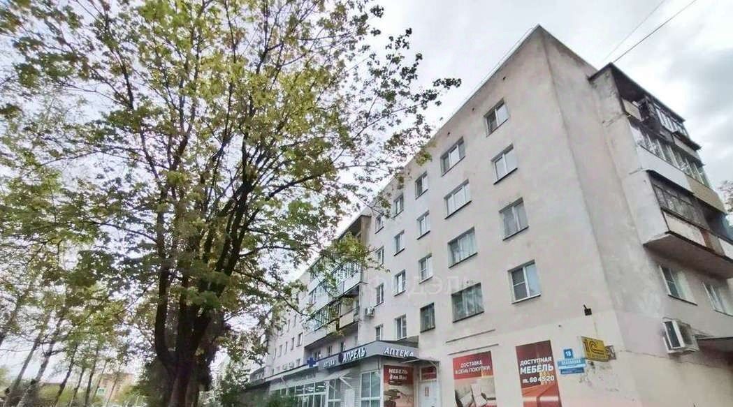 квартира г Великий Новгород ул Псковская 18 фото 33