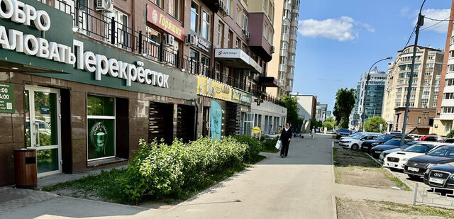 г Екатеринбург Геологическая ул Радищева 33 фото