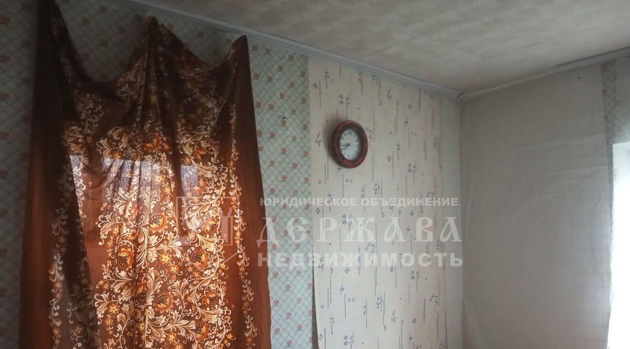 дом г Кемерово р-н Заводский ул Курганская фото 3